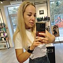 Евгения, 33 года
