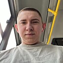 Андрей, 23 года