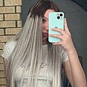 Ксения, 26 лет