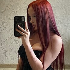 Фотография девушки Юлия, 22 года из г. Москва