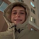 Genti, 20 лет