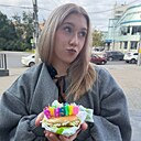 Дарья, 18 лет