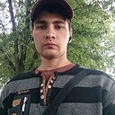 Юра, 24 года