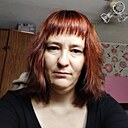 Нюта, 36 лет