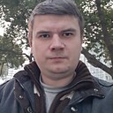 Александр, 32 года