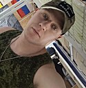 Илья Викторович, 27 лет
