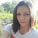 Александра, 29 лет