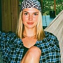 Кристина, 30 лет