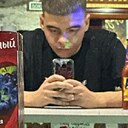 Артем, 22 года