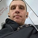 Антон, 42 лет