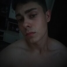 Фотография мужчины Амир, 18 лет из г. Можайск