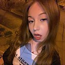 Ника, 18 лет