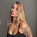 Алена, 23 года