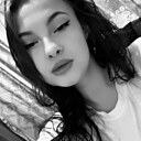 Агриппина, 18 года