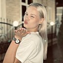 Иоанна, 18 лет