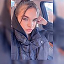 Элла, 21 года