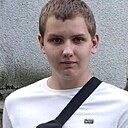 Руслан, 18 лет