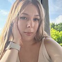 Ксения, 28 лет