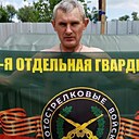 Федор, 41 год