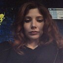 Инга, 23 лет