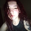 Любовь, 23 года