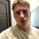 Станислав, 24 года