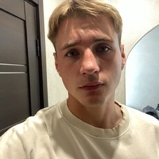 Фотография мужчины Станислав, 24 года из г. Гомель