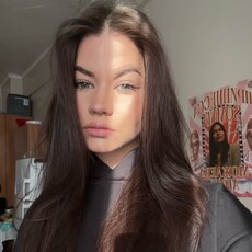 Арина, 20 из г. Новосибирск.