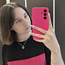 Кристина, 23 года