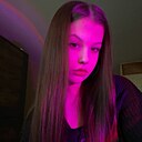 Капитолина, 18 лет
