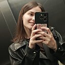 Нинель, 19 года