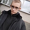Александр, 18 лет