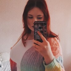 Фотография девушки Василиса, 18 лет из г. Новосибирск