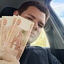 Кирилл, 18 лет