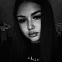 Алла, 20 год