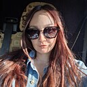 Марина, 25 лет