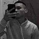 Эмиль, 18 лет