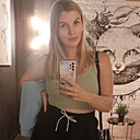 Ксения, 30 лет