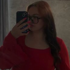 Фотография девушки Регина, 18 год из г. Миасс