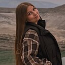 Аня, 25 лет