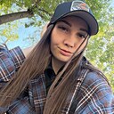 Анна, 21 года