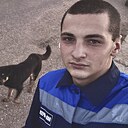 Даниил, 18 лет
