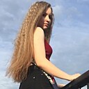 Ева, 18 лет