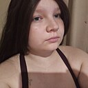 Елена, 18 лет