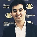 Beck, 33 года