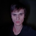 Константин, 21 год