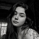 Алена, 22 года