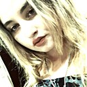 Мария, 19 лет