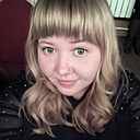 Людмила, 33 лет