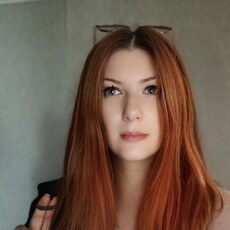 Фотография девушки Капитолина, 35 лет из г. Дятьково